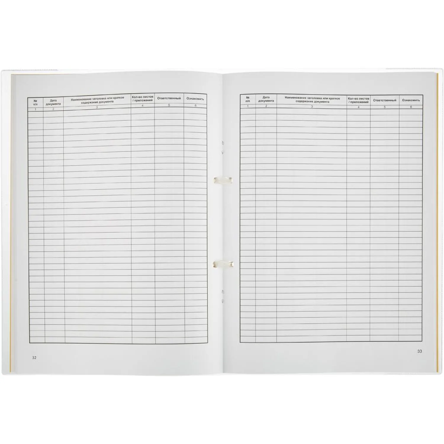 Журнал регистрац.приказов по  основ. видам дея-ти 32л - фото 4