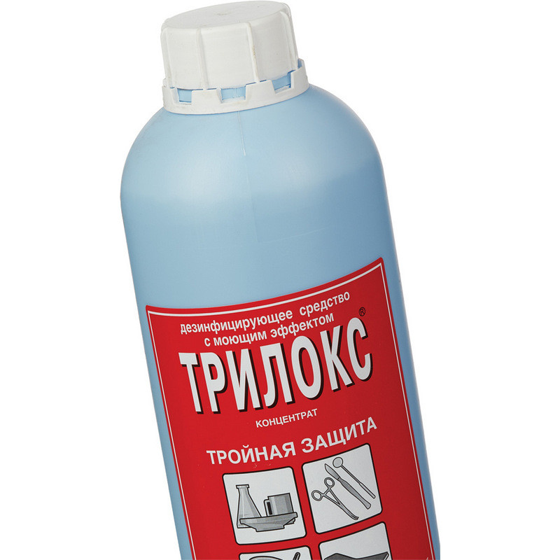 Дезинфицирующее средство Трилокс 1,0 л (концентрат) - фото 3