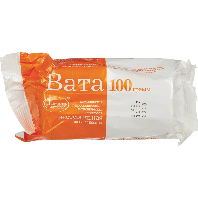 Перевяз. ср-ва Вата гигиен. нестер. 100г 150шт/уп Емельянъ Савостинъ ШК0140 - фото 1