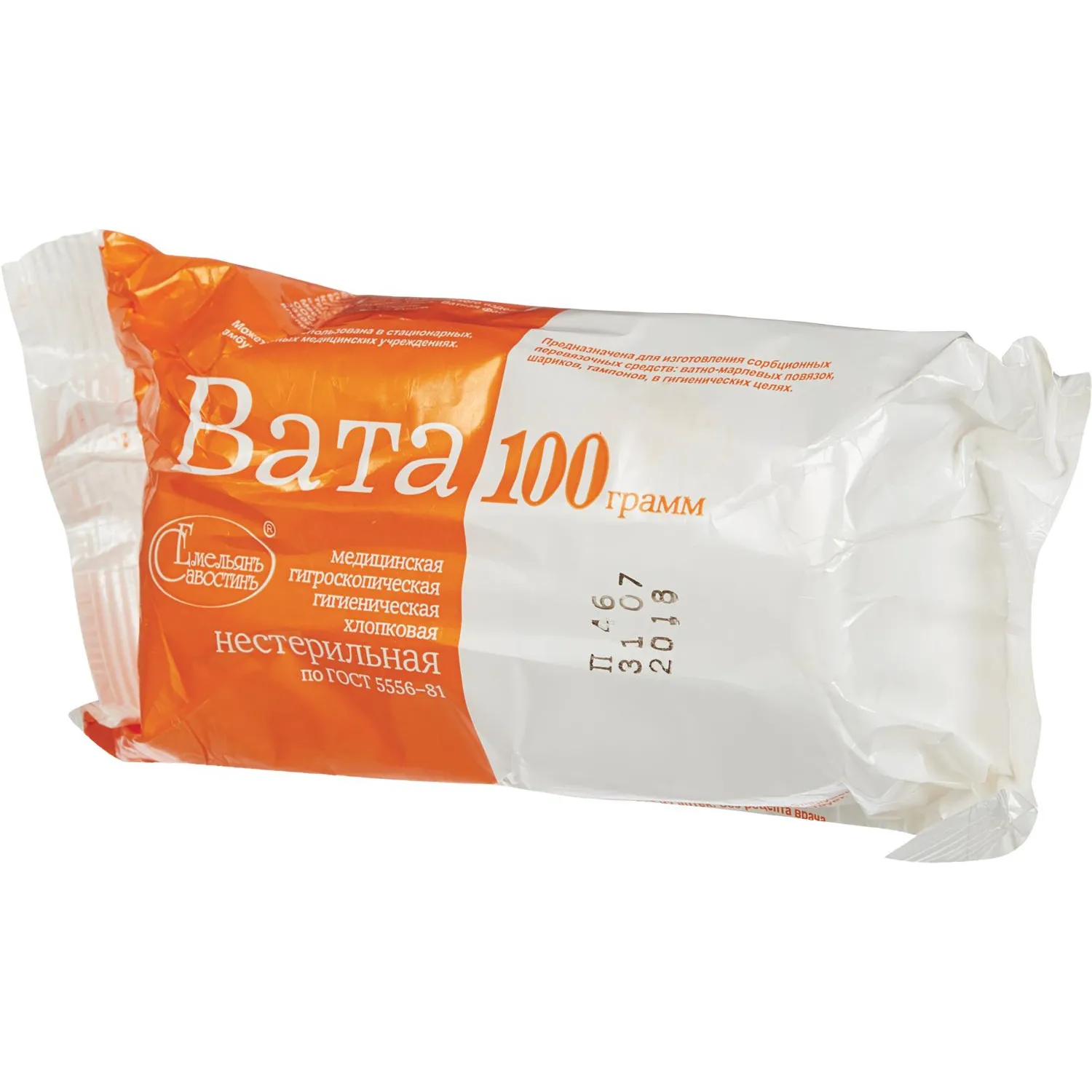 Вата гигиен. нестер. 100г 150шт/уп Емельянъ Савостинъ ШК0140 - фото 2