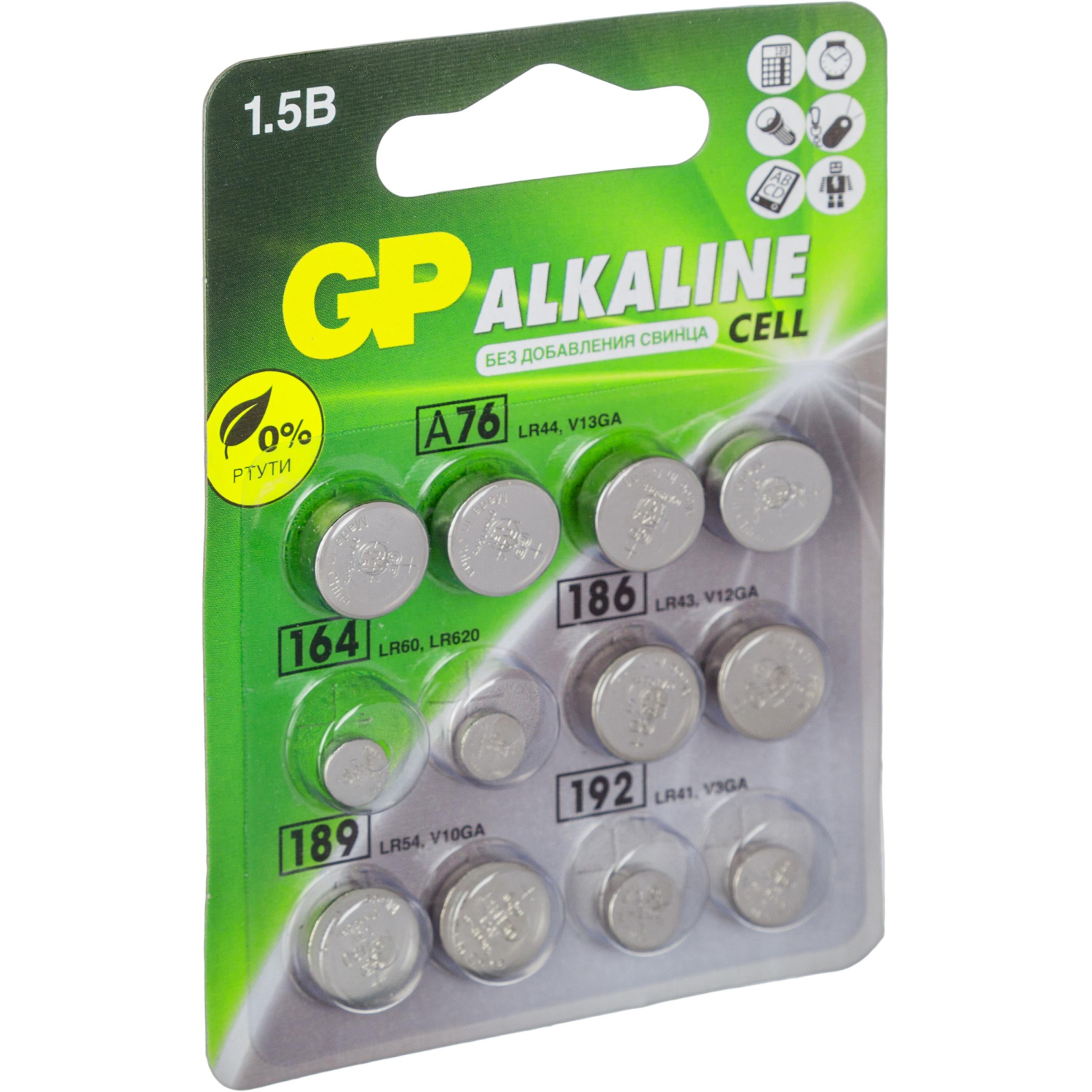 Батарейка для часов GP ACM01-CR12, 12 шт/уп - фото 2