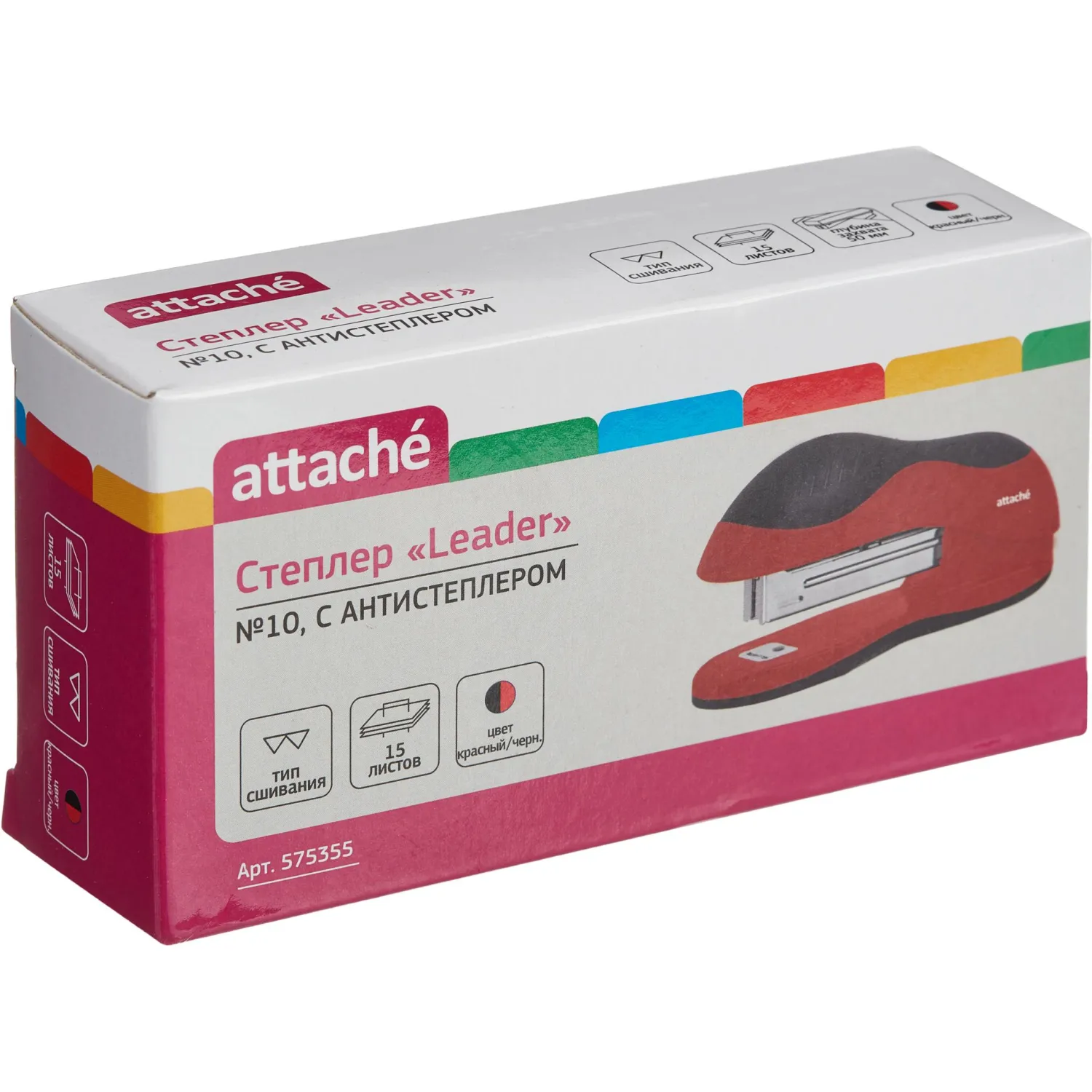 Степлер Attache leader до 15 листов, красный/черный, №10 антистеп - фото 2