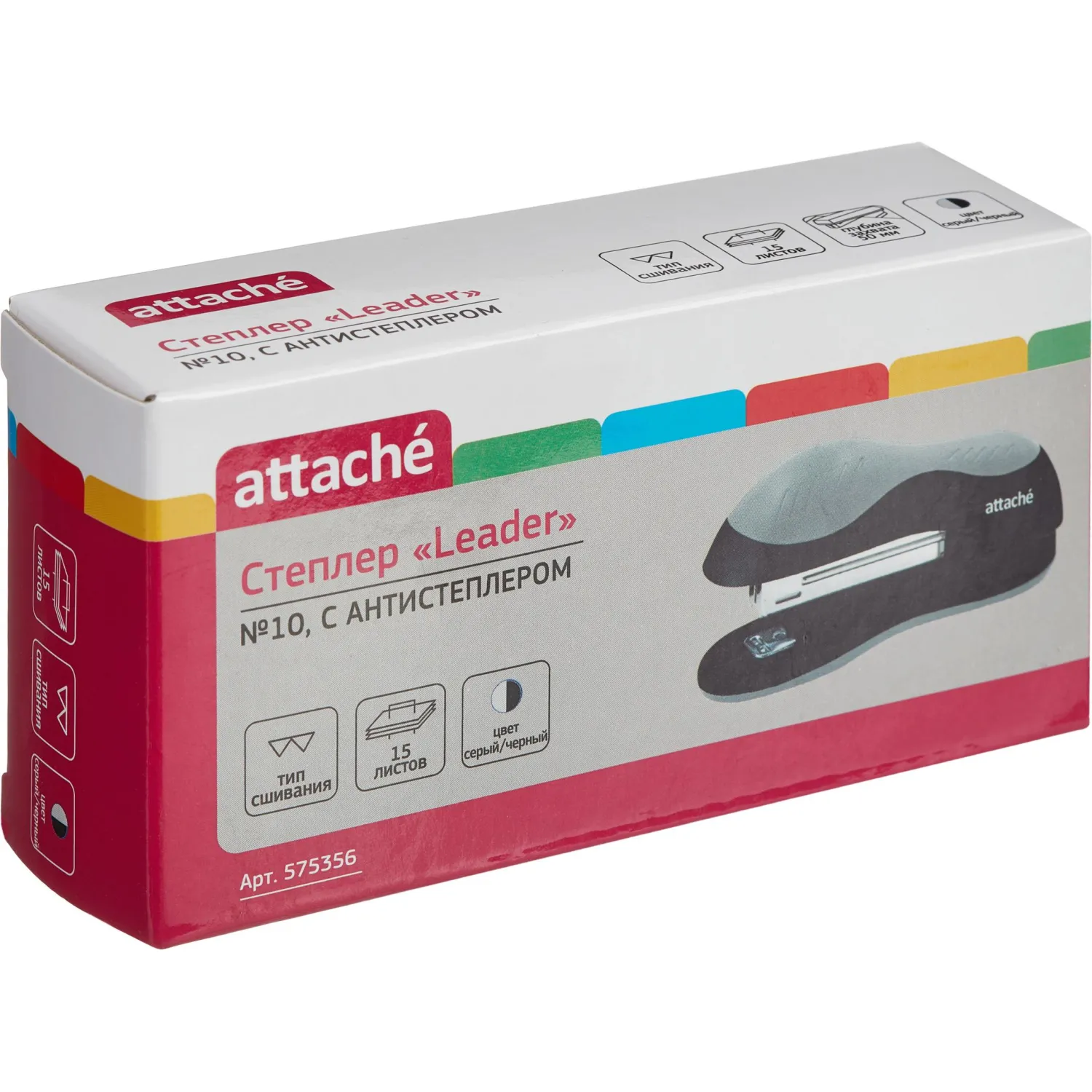 Степлер Attache leader до 15 листов, черный/серый, №10 антистеп - фото 2