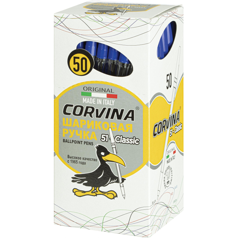 Ручка шариковая неавтомат. CORVINA 51 Classic синий 1,0мм Ит алия - фото 7