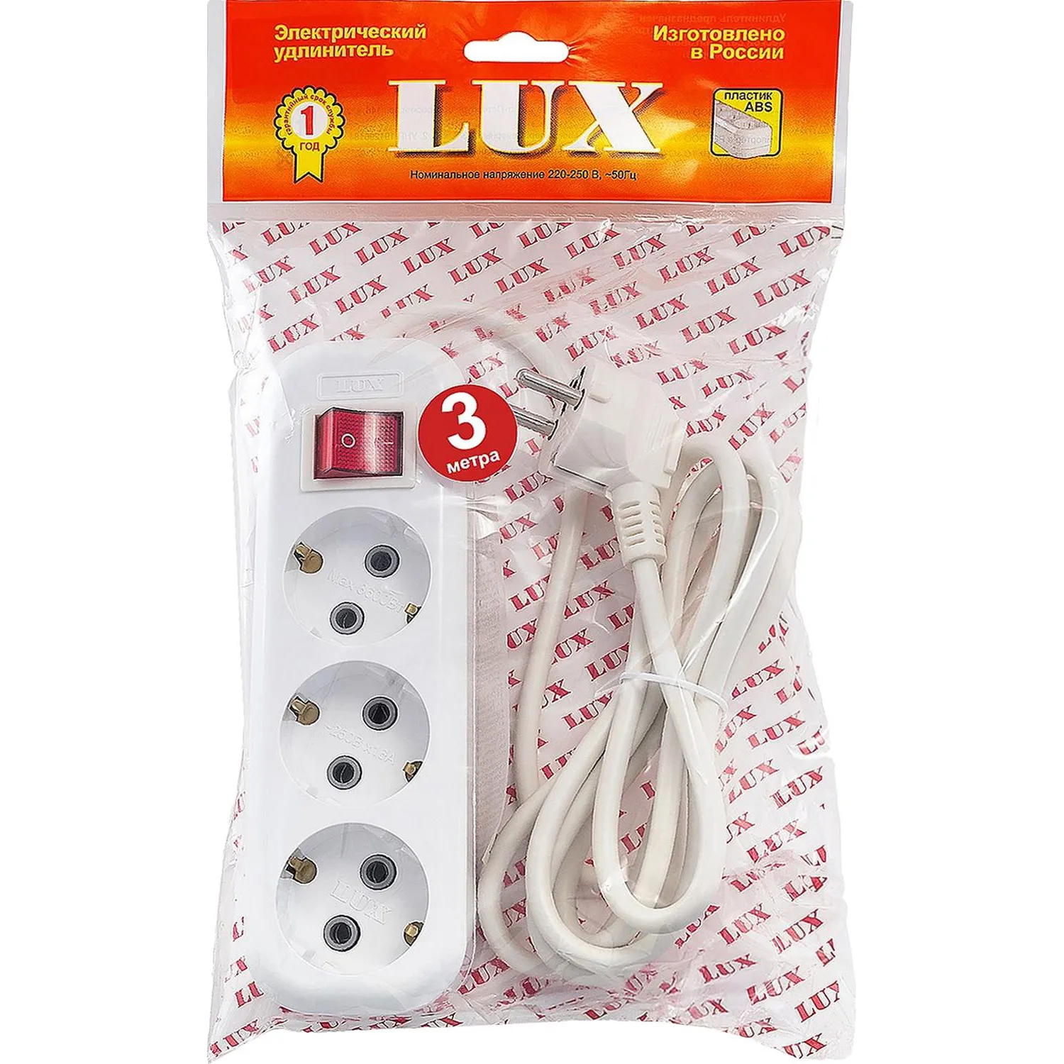 Удлинитель LUX У3-ЕВК-03 3 входа 3м с зазем. выключат., 250В, 16А - фото 2
