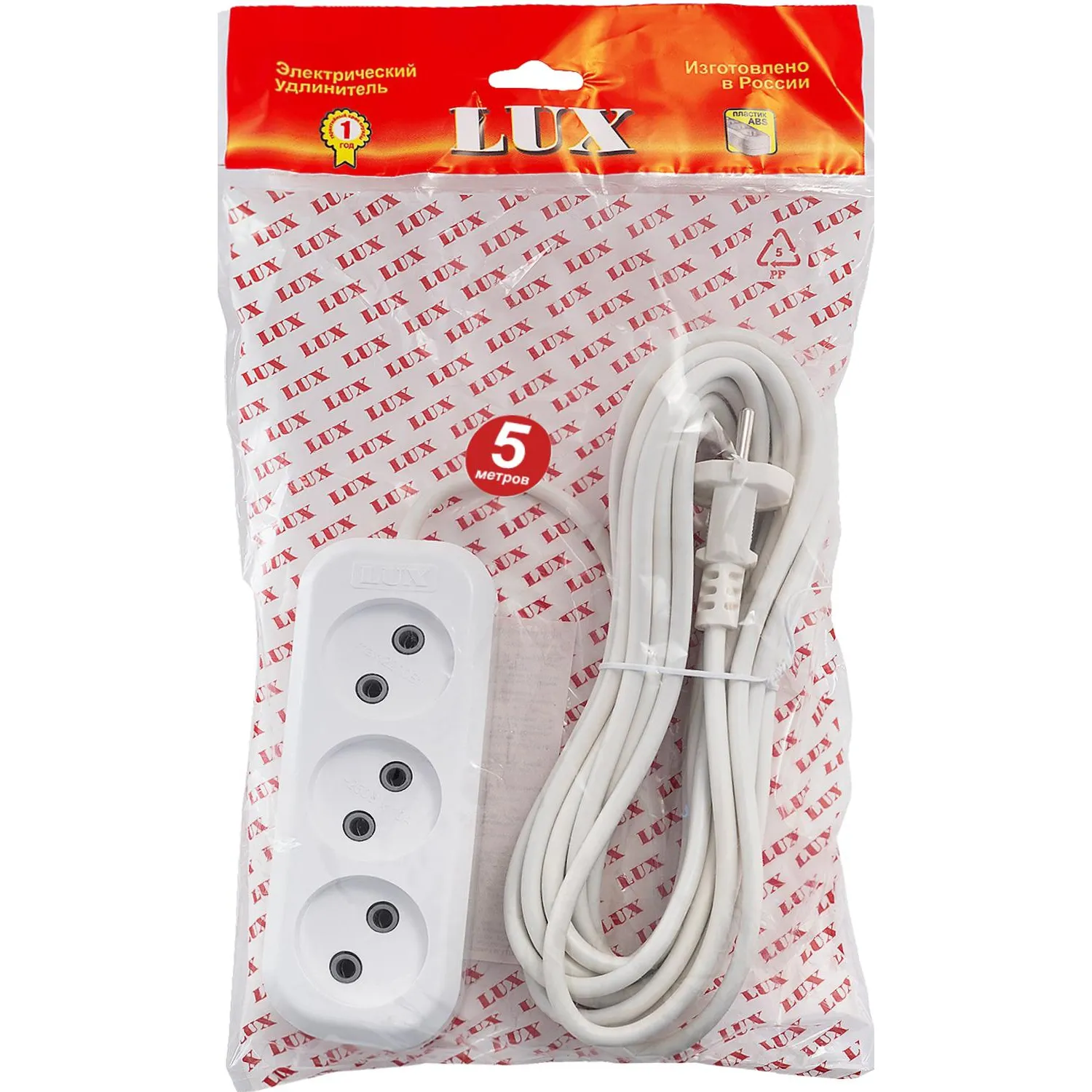 Удлинитель LUX У3-О-05 3 входа 5м без заземления, 250В, 10А - фото 2