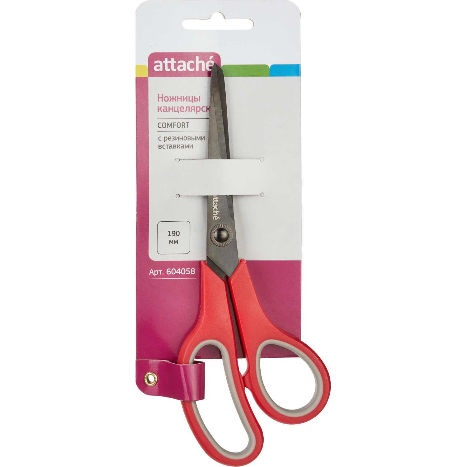 Ножницы Attache Comfort 190мм эргоном.руч,покрыт.Titanium grey,кра/сер Ножницы Attache Comfort 190мм эргоном.руч,покрыт.Titanium grey,кра/сер - фото 2