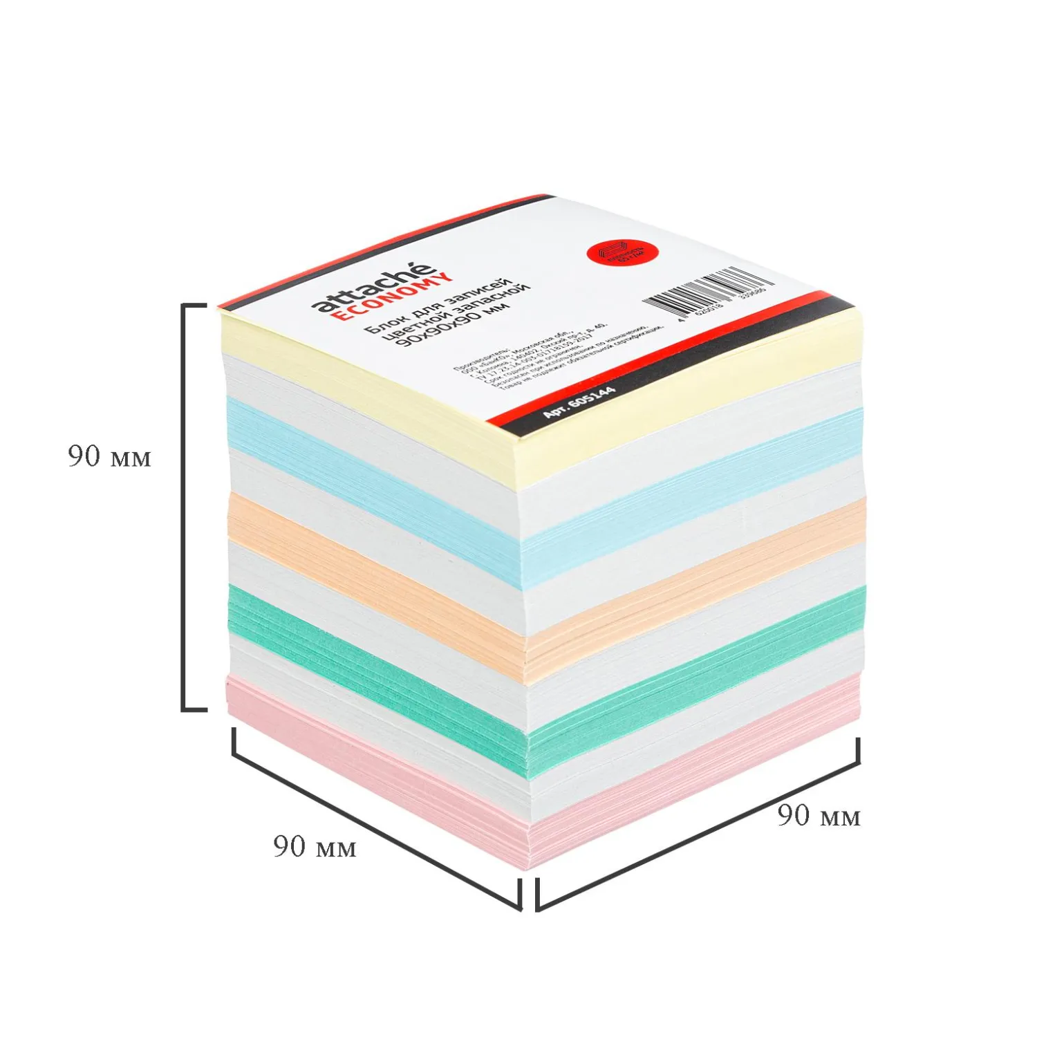 Блок для записей Attache Economy запасн. 9х9х9 цветной 65-80 г - фото 2