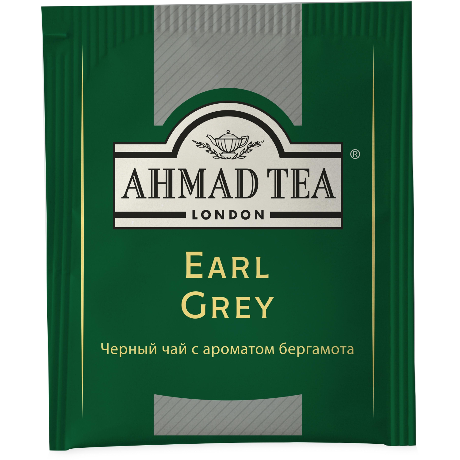 Чай Ahmad Earl grey черный бергамот 100пак/уп 5951-08 Чай Ahmad Earl grey черный бергамот 100пак/уп 5951-08 - фото 3