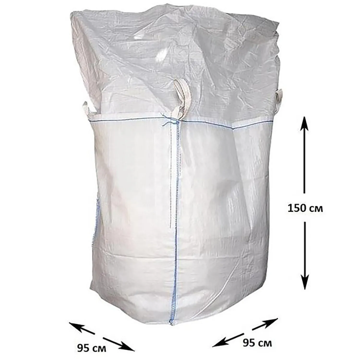 Биг Бэг 4-х стропный, 95x95x150 см., верх-юбка, дно глухое - фото 2