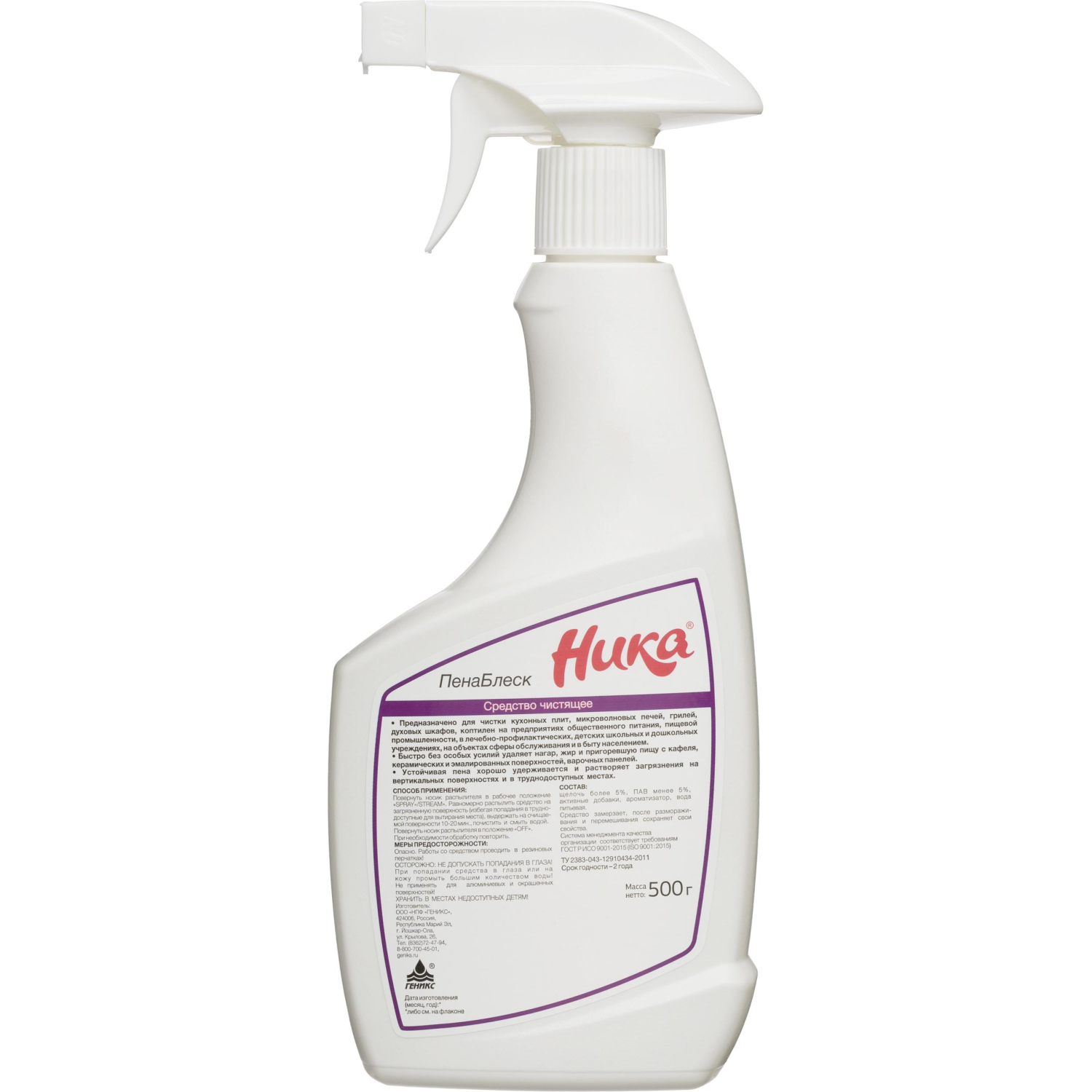 Средство для чистки плит промыш хим Ника-пенаблеск 0,5л Средство для чистки плит промыш хим Ника-пенаблеск 0,5л - фото 2