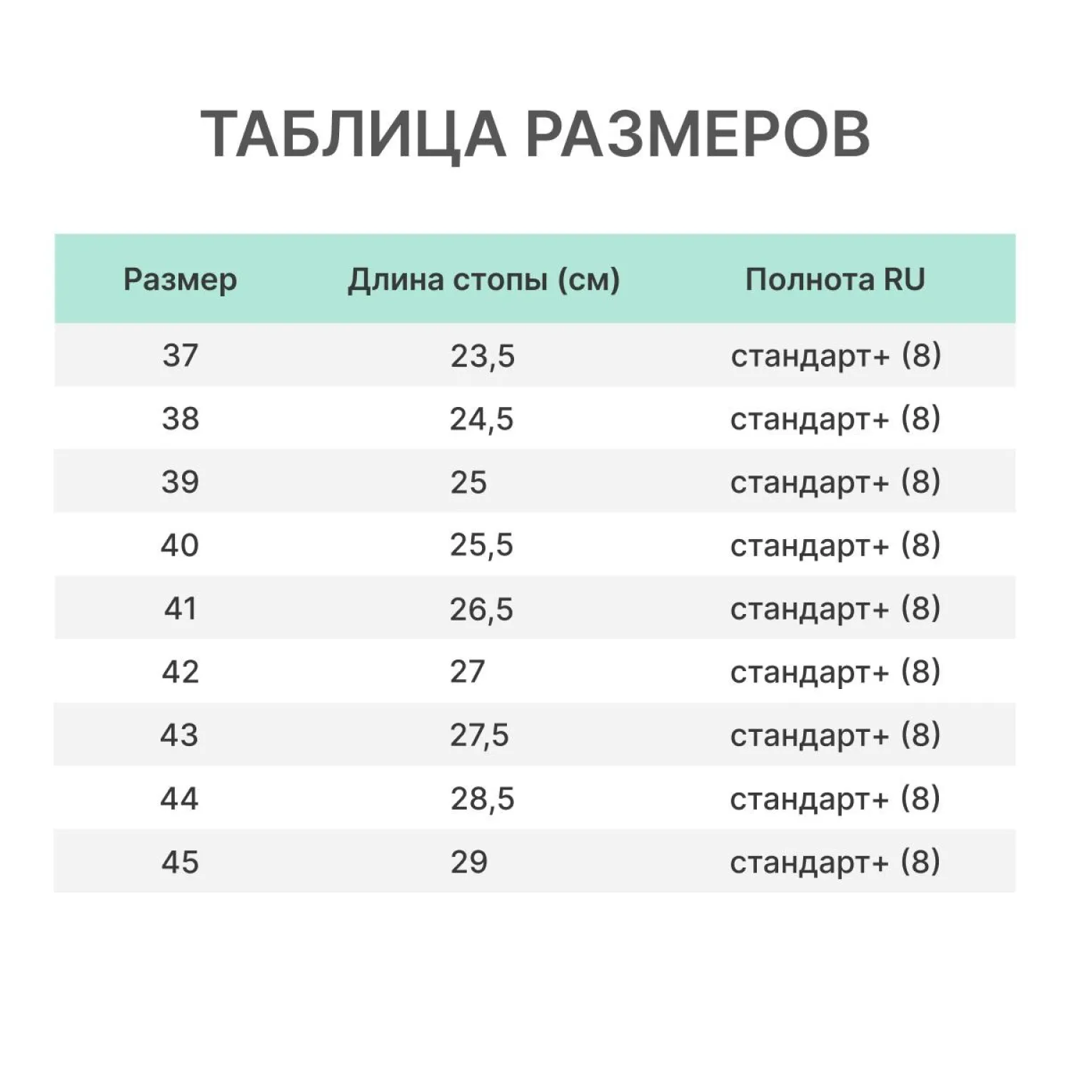 Тапочки кожаные (чувяки)  р.43 - фото 9