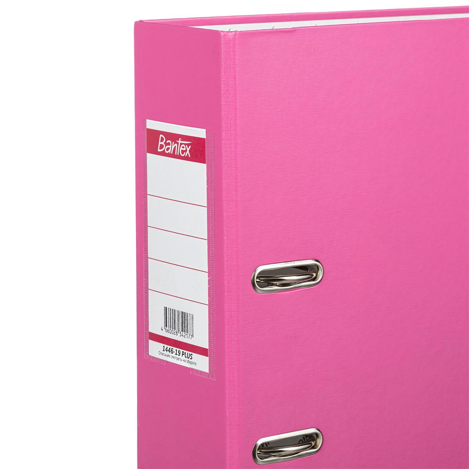 Папка-регистратор ECONOMY PLUS 80мм, фуксия, ПБП1, карм.кор.,мет.уг - фото 5