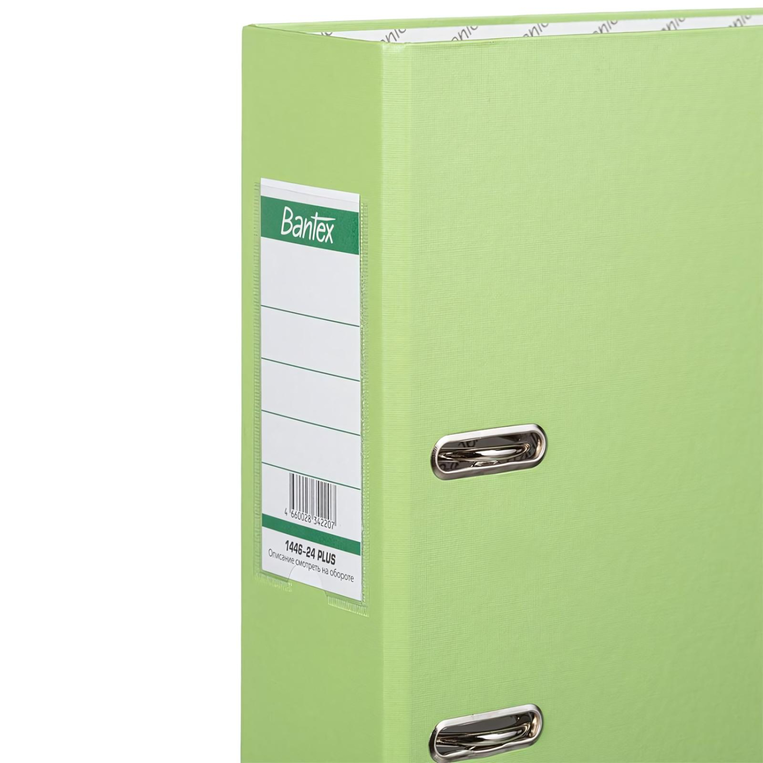 Папка-регистратор ECONOMY PLUS 80мм, лайм, ПБП1, карм.кор.,мет.уг - фото 5