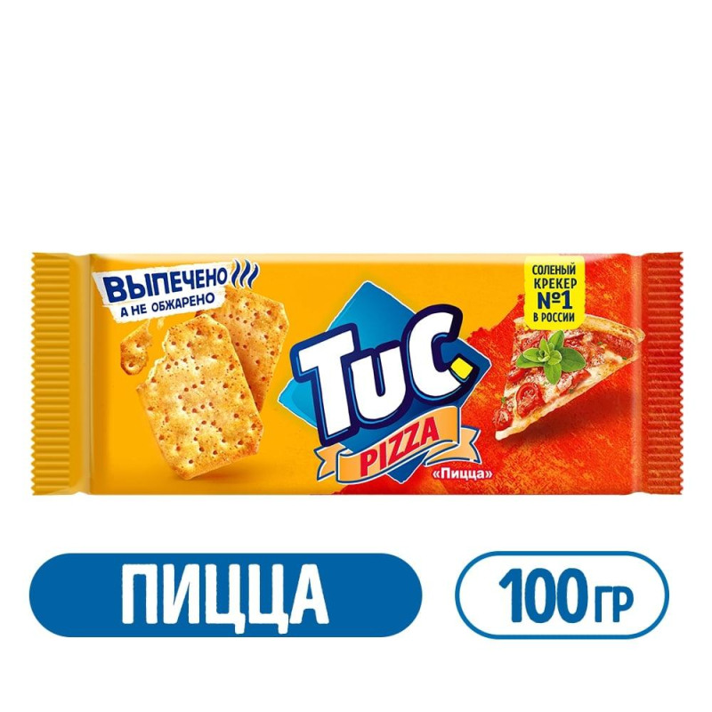 Крекер TUC со вкусом пиццы, 100 г - фото 2