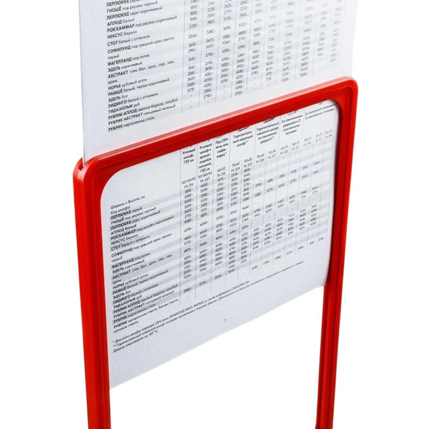 Карман-протектор PP A6 пластиковый антибликовый, 10шт/уп - фото 3