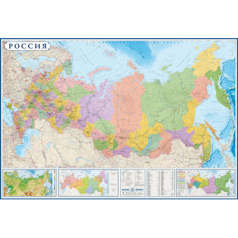 Карта настенная РФ политико-административная 1:3,7млн., 2,33х1,58м - фото 2