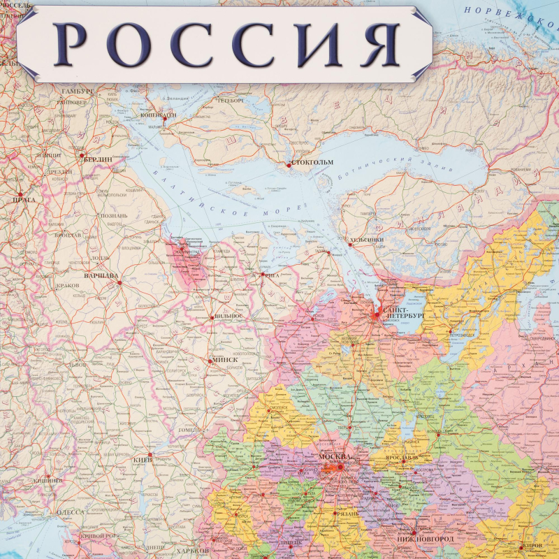 Карта настенная РФ политико-административная 1:3,7млн., 2,33х1,58м - фото 6