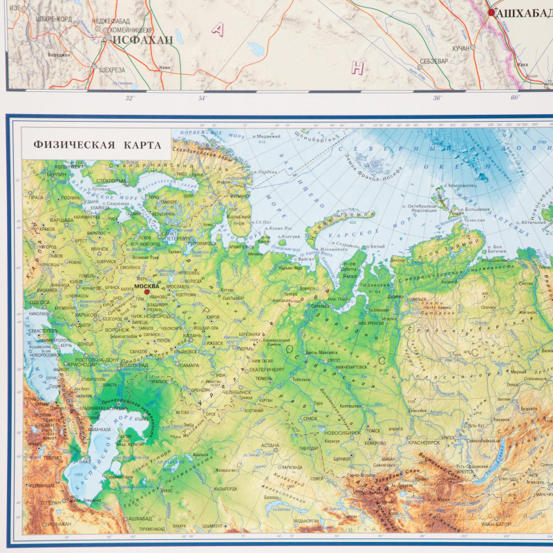 Карта настенная РФ политико-административная 1:3,7млн., 2,33х1,58м - фото 7