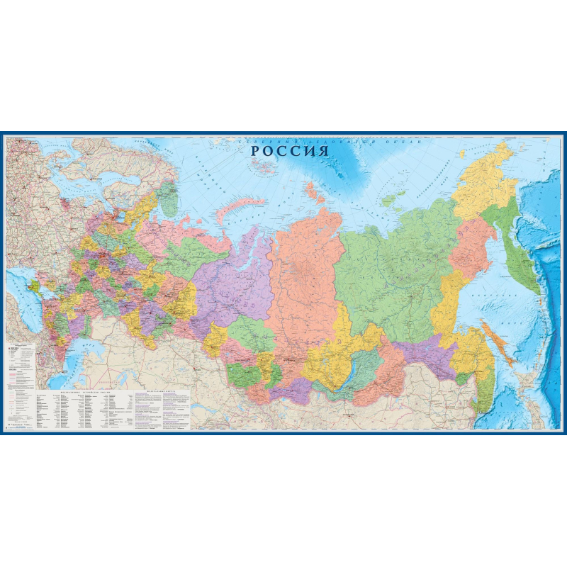Карта настенная РФ политико-административная 1:3млн.,3,0х1,6м - фото 1