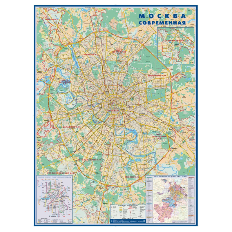 Карта настенная Москва соврем. с каждым домом 1:34тыс., КН123 - фото 1