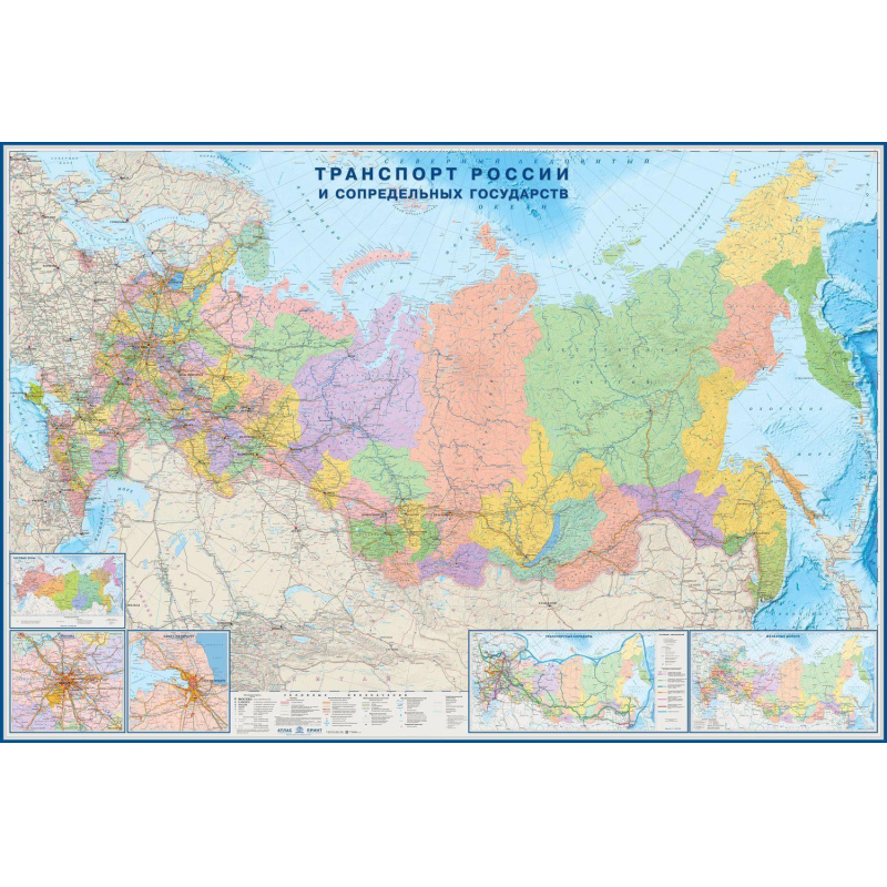 Карта настенная Транспорт России и сопредельных гос-в 1:3,7млн.2,33х1,58м - фото 2
