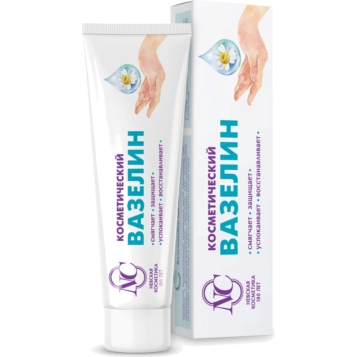 Вазелин косметический Невская Косметика 40мл - фото 5