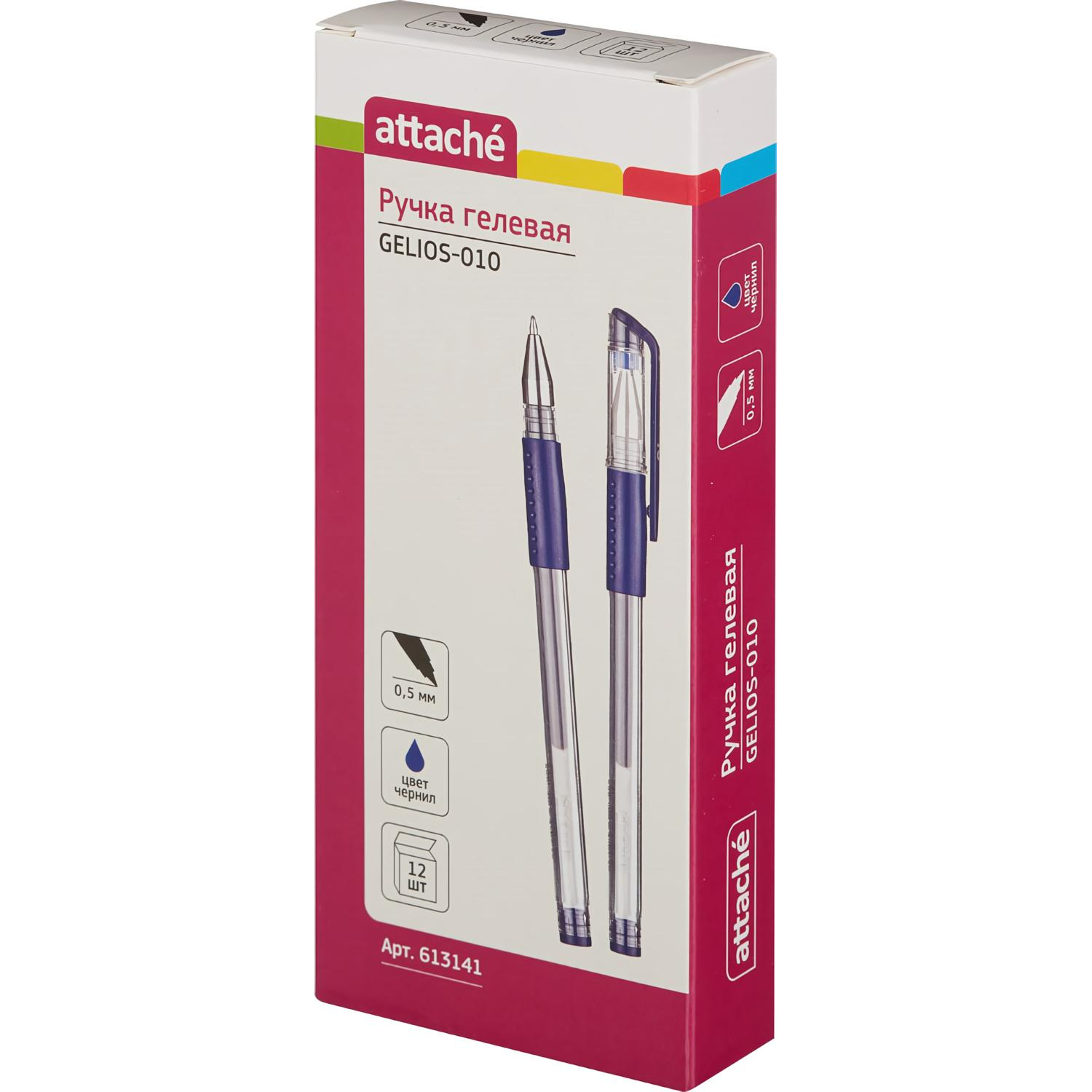 Ручка гелевая неавтомат. Attache Gelios-010 синий стерж, 0,5мм,манж - фото 3