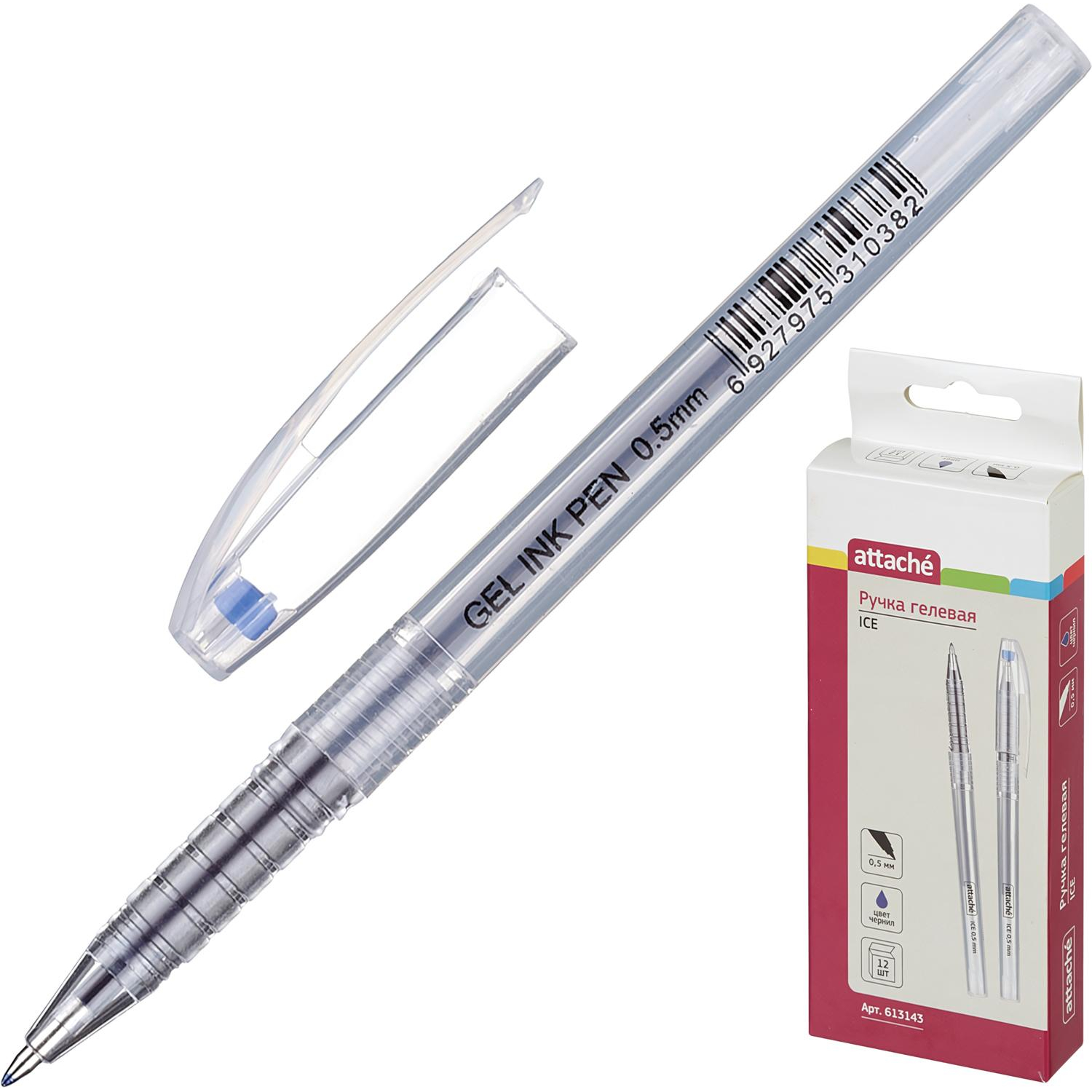 Ручка гелевая неавтомат. Attache Ice синий стерж, 0,5мм - фото 3