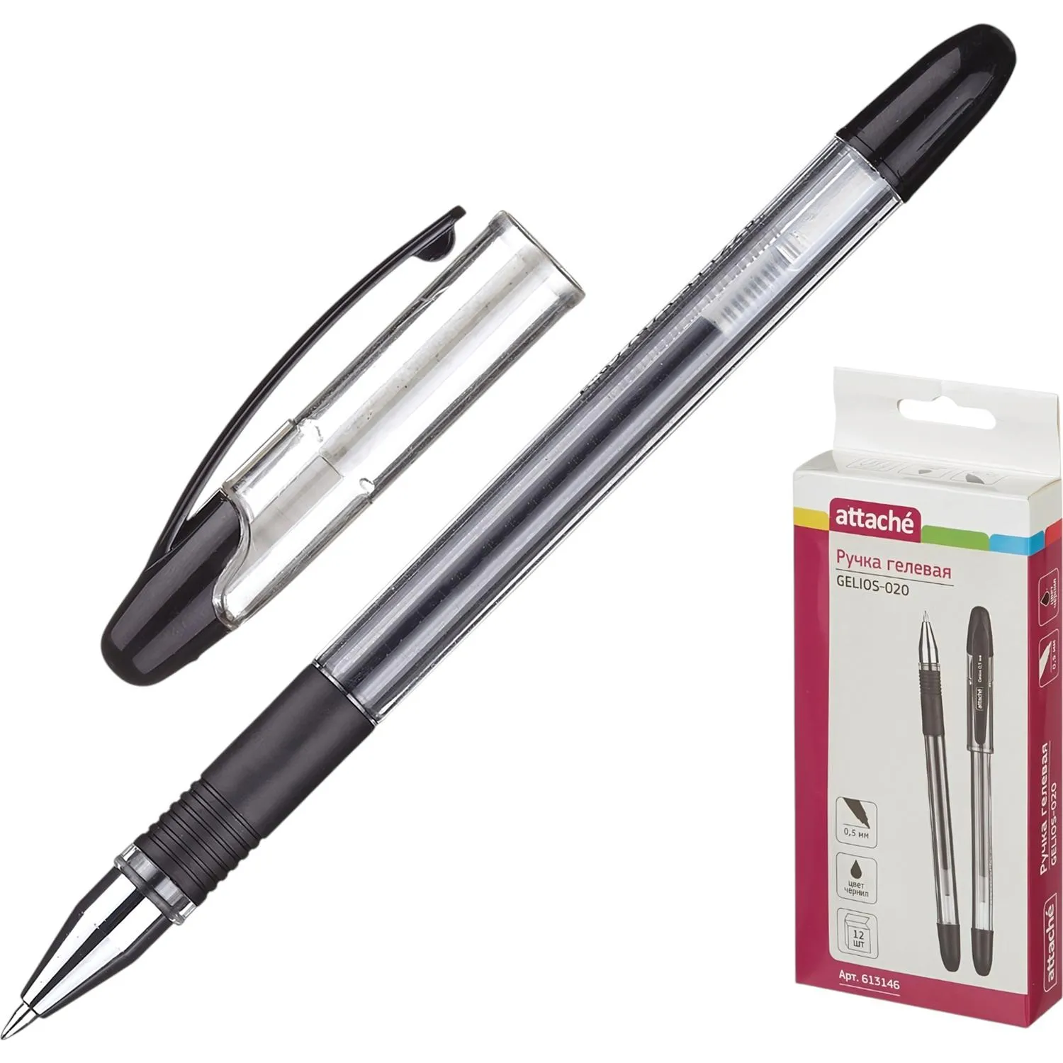 Ручка гелевая неавтомат. Attache Gelios-020 черный стерж, 0,5 мм,манж - фото 2