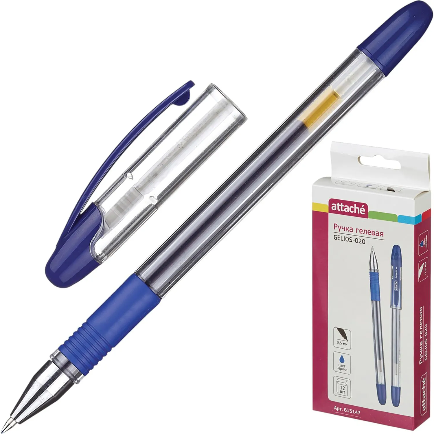 Ручка гелевая неавтомат. Attache Gelios-020 синий стерж, 0,5 мм,манж - фото 2