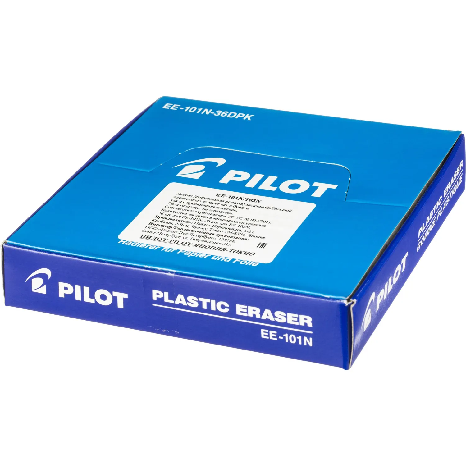 Ластик PILOT EE101 винил, карт.держатель, белый, Япония, 42х19х12мм EE101 - фото 6