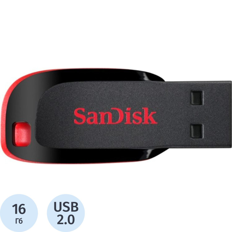 Флеш-память SanDisk Cruzer Blade, 16Gb, USB 2.0, ч/крас, SDCZ50-016G-B35 - фото 1