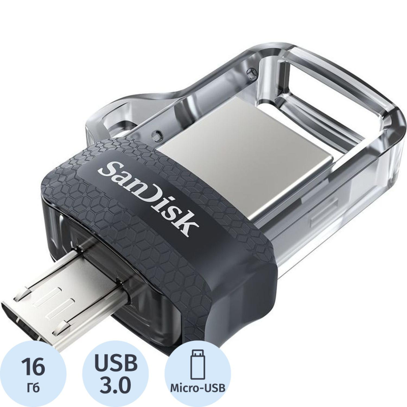 Флеш-память SanDisk Ultra Dual Drive, 16Gb, USB 3.0, micUSB, SDDD3-016G-G46 - фото 1