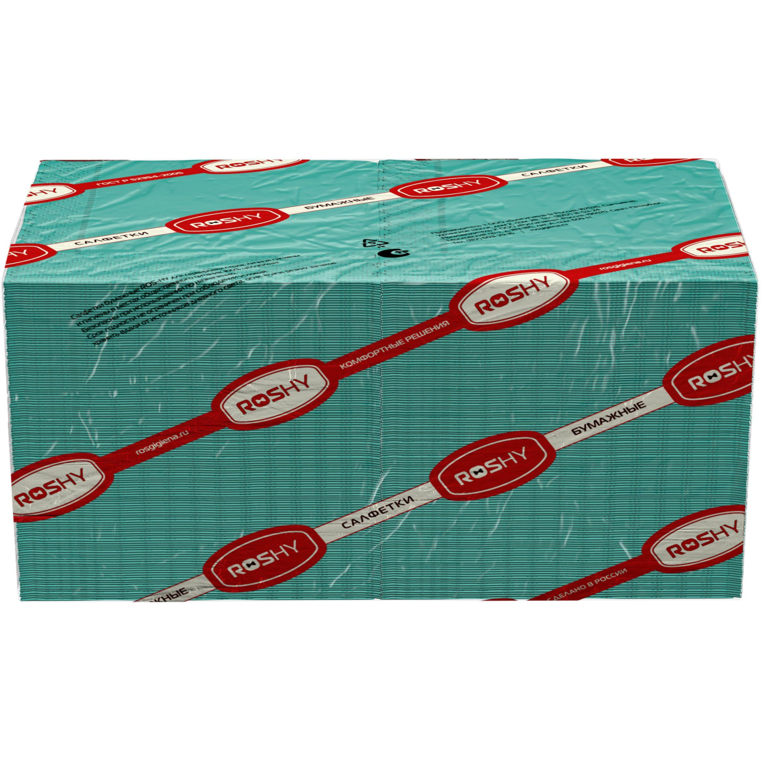 Салфетки бумажные 2 сл 23х24 см зеленые 250 шт/уп Салфетки бумажные 2 сл 23х24 см зеленые 250 шт/уп - фото 2