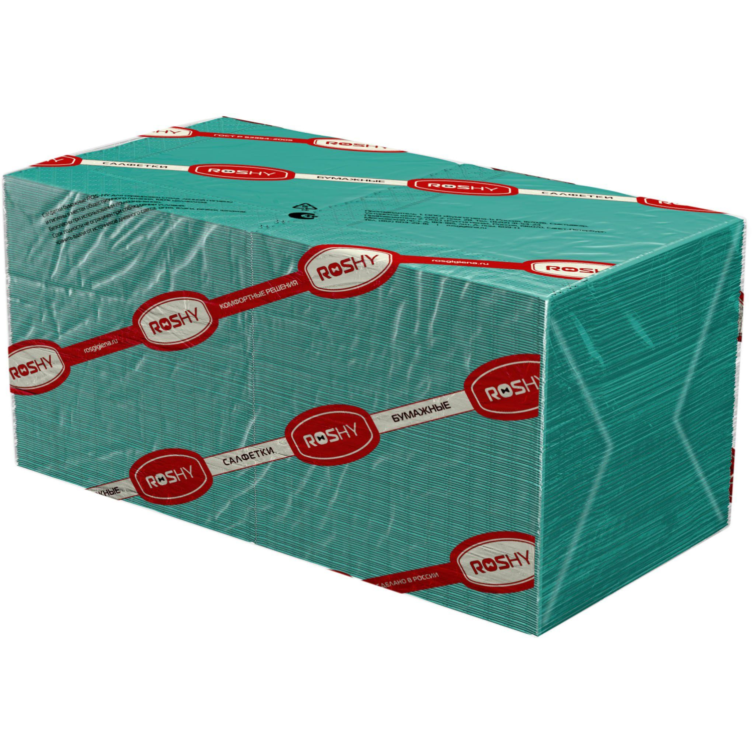 Салфетки бумажные 2 сл 23х24 см зеленые 250 шт/уп Салфетки бумажные 2 сл 23х24 см зеленые 250 шт/уп - фото 3