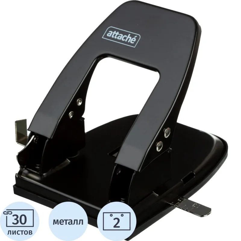 Дырокол Attache до 30 листов, с линейкой, цвет черный - фото 1