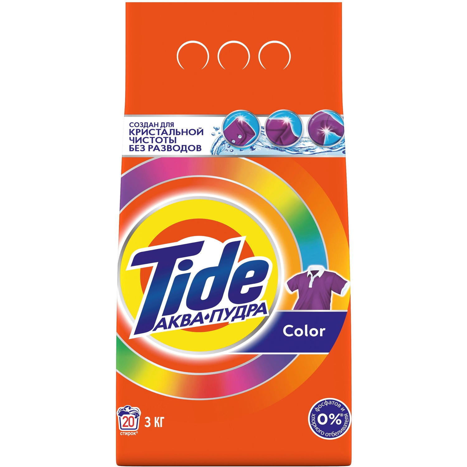 Порошок стиральный Tide Аква Пудра Color автомат 3кг д/цветного белья - фото 1
