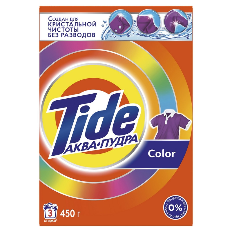 Порошок стиральный Tide Аква Пудра Color автомат 450г д/цветного белья - фото 1