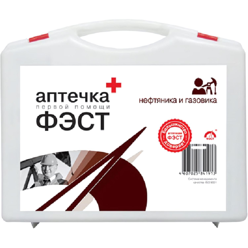 Аптечка первой помощи нефтяника и газовика ФЭСТ (полистирол) - фото 1