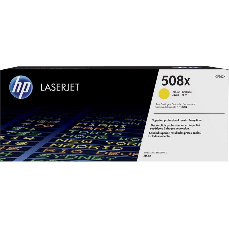 Картридж лазерный HP 508X CF362X жел. для CLJ M252/M277 - фото 2