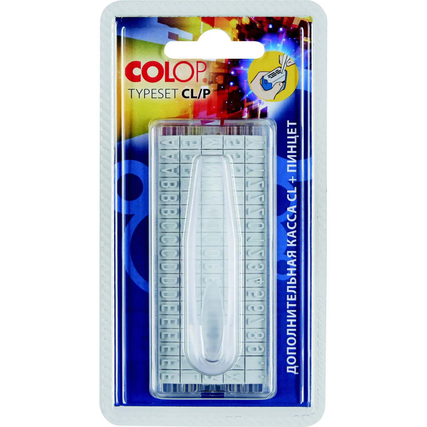 Касса букв,цифр,симв.+ пинцет лат.шрифт 6мм TS CL/P Colop - фото 1