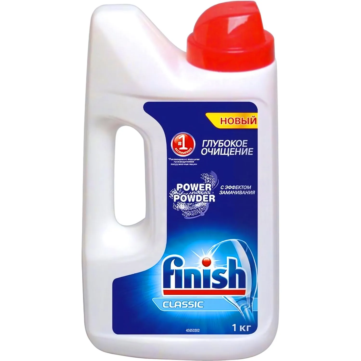 Порошок для ПММ FINISH (CALGONIT) 1кг - фото 1