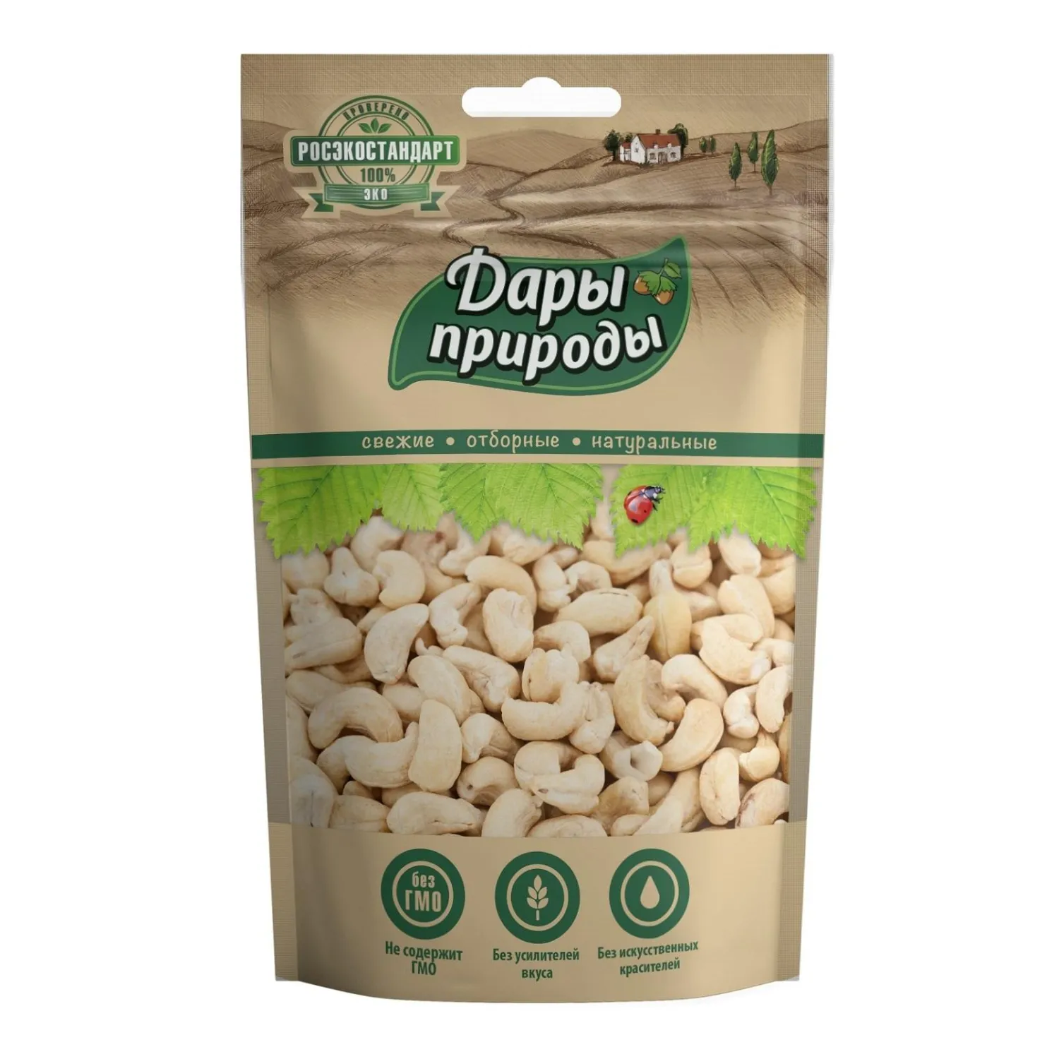 Кешью Дары природы без обжарки ядро 150г - фото 1
