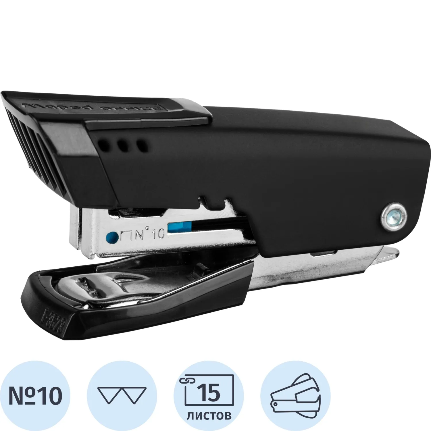 Степлер -мини Maped METAL ESSENTIALS до15л,№10,металл,антистеп,черн,352311 - фото 1
