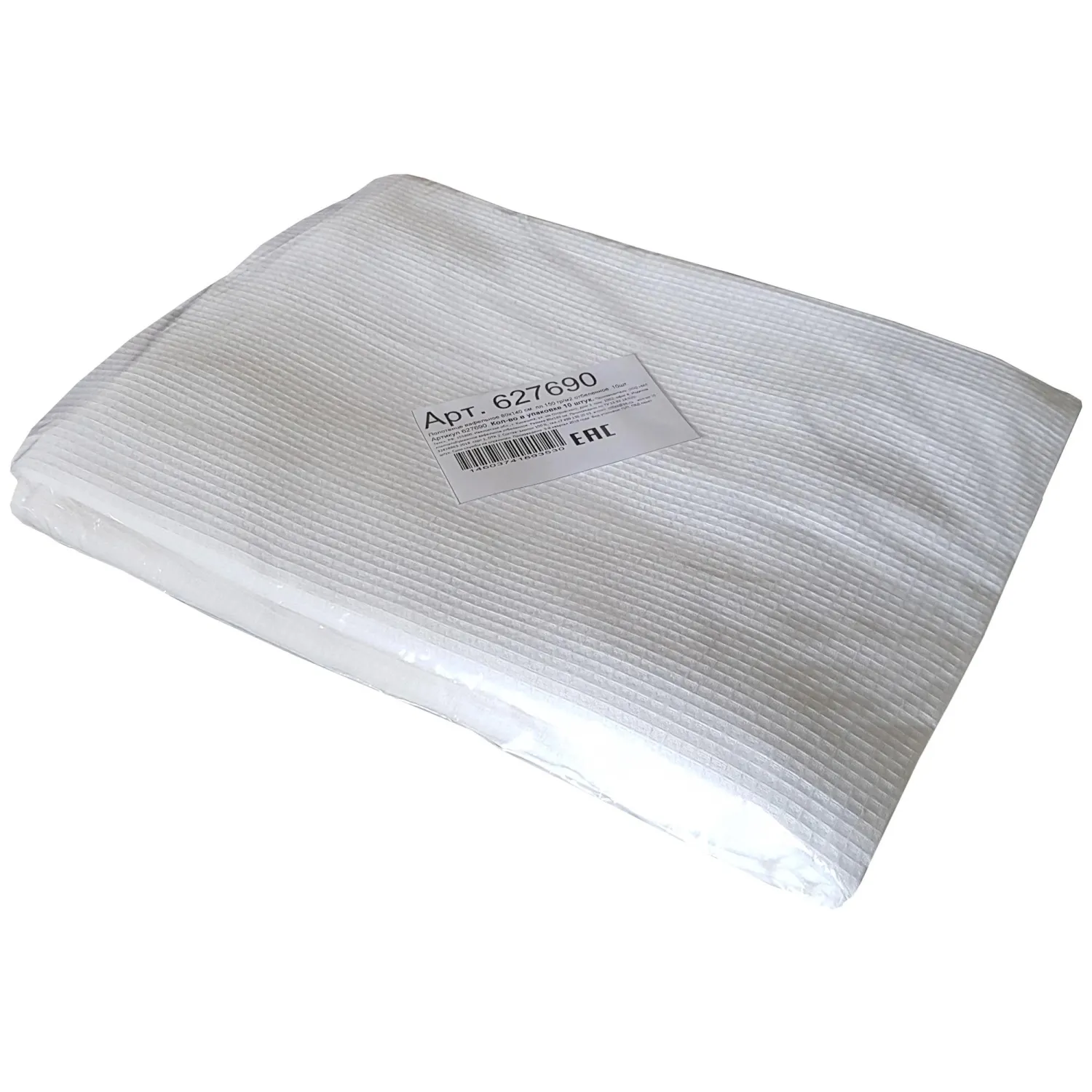 Полотенце вафельное 80х140 пл.160 гр/м2 отбеленное, 10шт. Полотенце вафельное 80х140 пл.160 гр/м2 отбеленное, 10шт. - фото 3