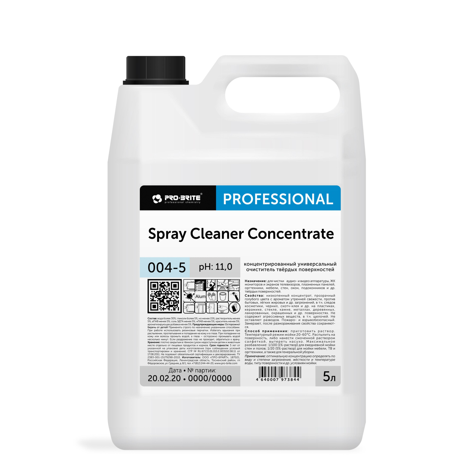 Профхим интерьер щелоч конц. очист поверхн Pro-Brite/SPRAY CLEANER Conc.,5л - фото 1