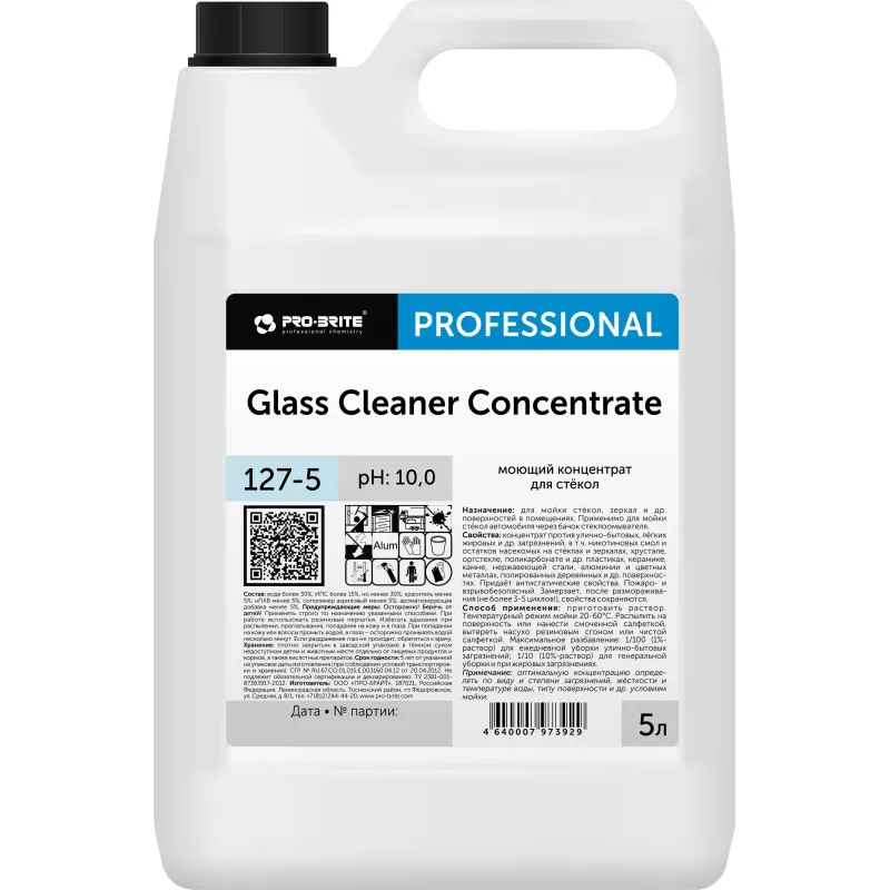 Профхим д/стекл-зеркал поверхн,конц. Pro-Brite/GLASS CLEANER Concentr.,5л - фото 1