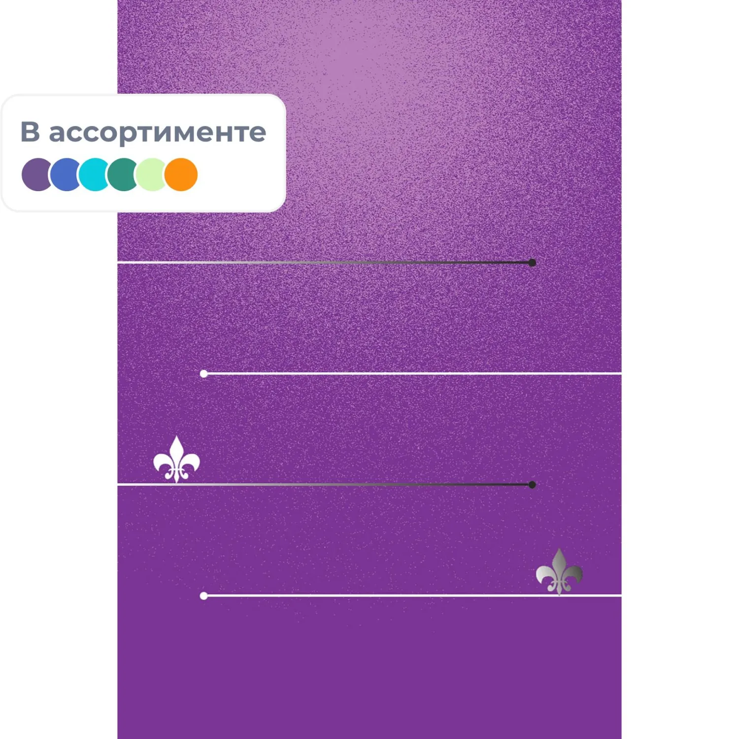 Блокнот А7 лин. 40л на скобе - фото 1