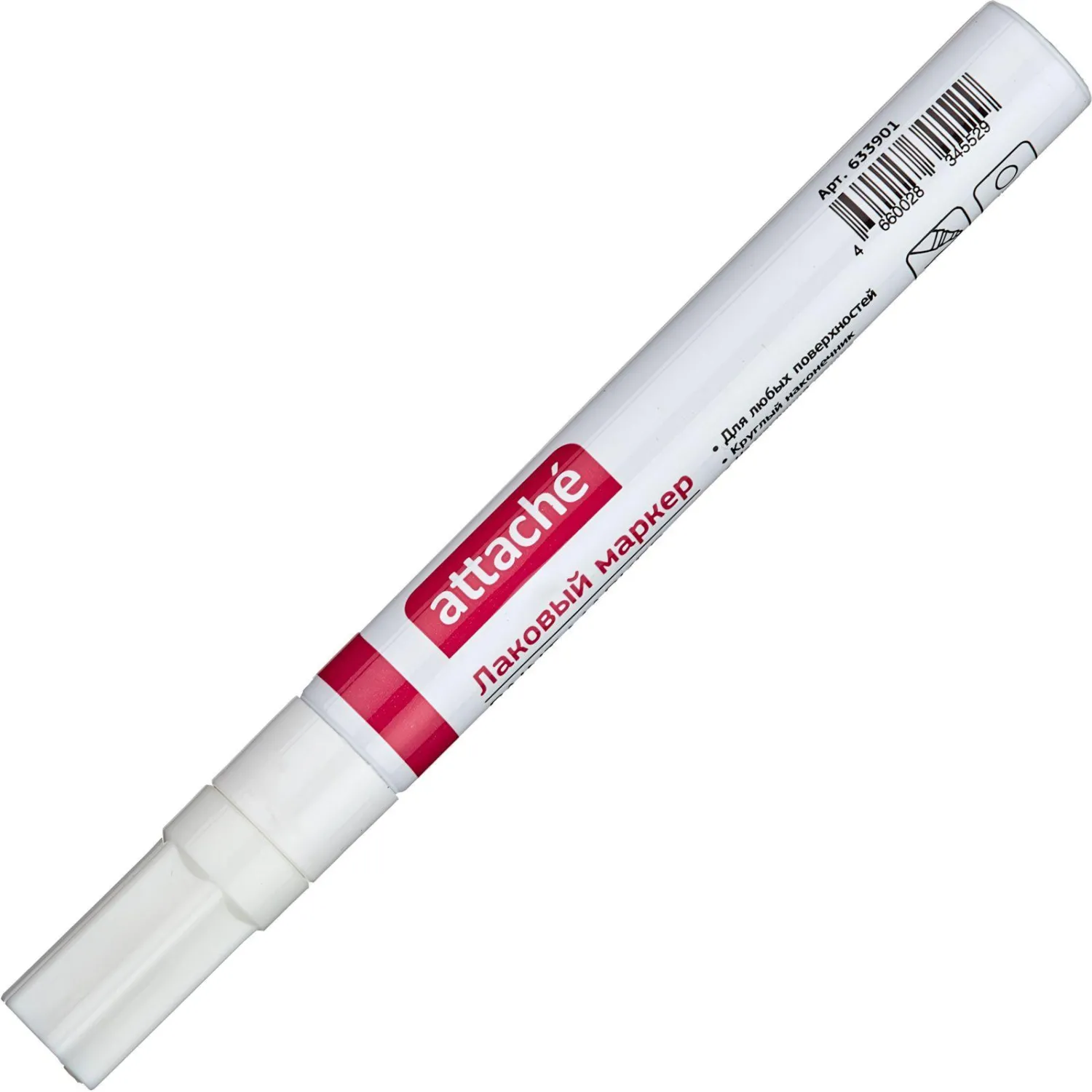 Маркер лаковый Attache 4 мм белый - фото 1